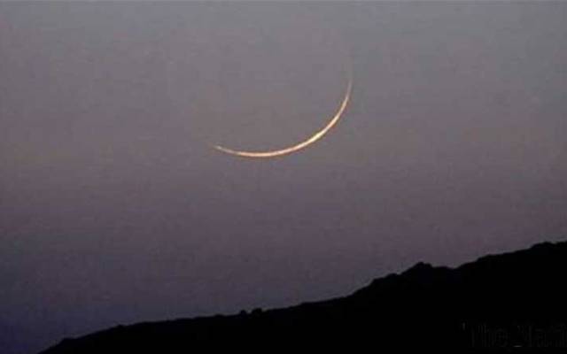 moon sighted in Saudi arabaia