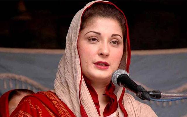 Maryam nawaz twitter,message,Imran khan