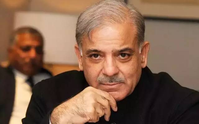 Muhammad Shahbaz Sharif PM