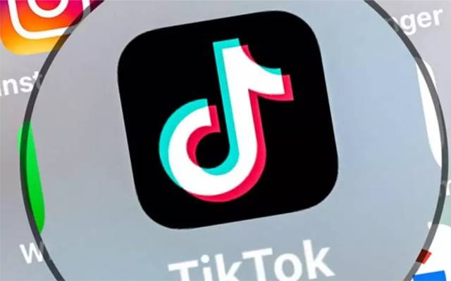 tik tok logo