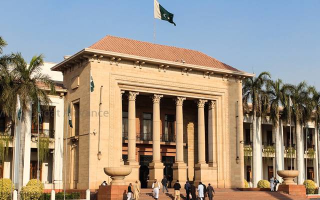 Punjab Assembly Lahore