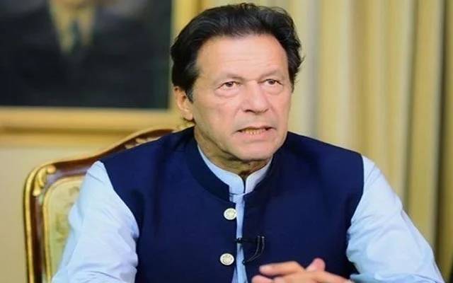 عمران خان نے پھر یوٹرن لے لیا