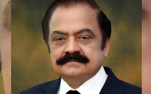 rana sana ullah interior minister