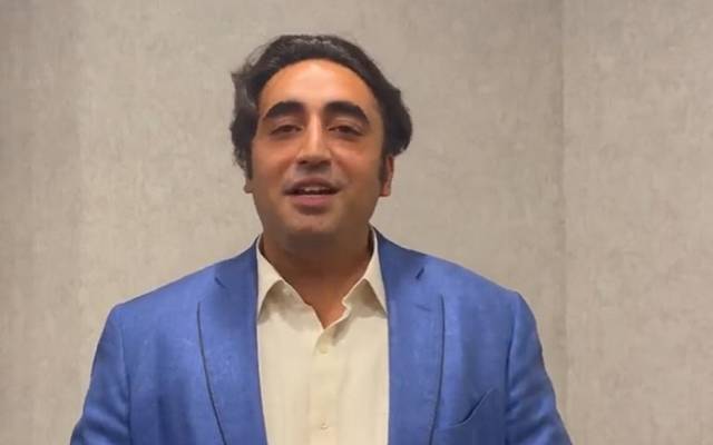 bilawal bhutto zardari