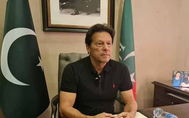 مینارپاکستان جلسہ سے قبل عمران خان نے اہم اعلان کردیا