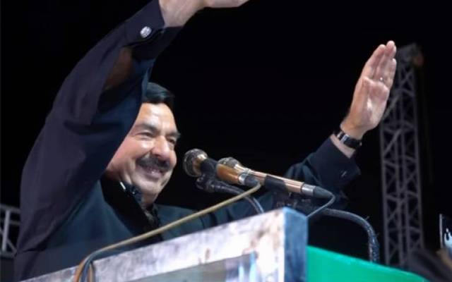 Sheikh rasheed,Menar e Pakistan,Jalsa