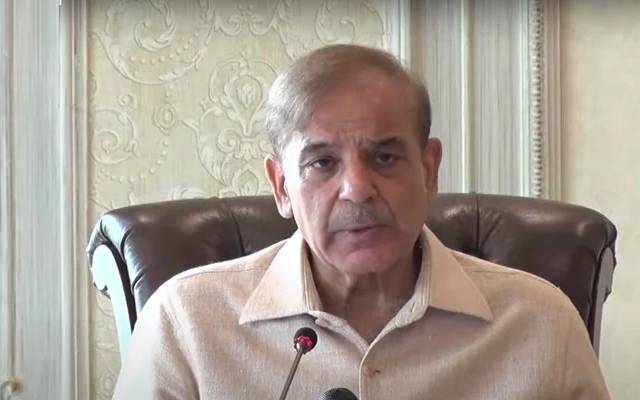 Shahbaz sharif,visit north waziristan