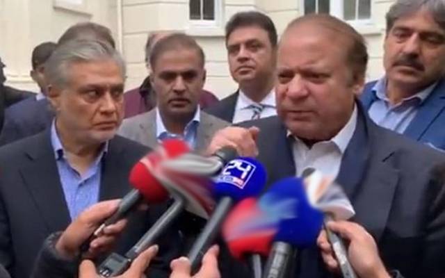 نواز شریف نے تحریک انصاف کےختم ہونے کی پیشگوئی کردی 