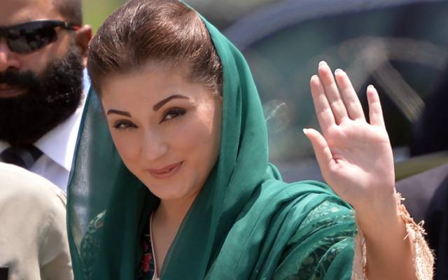 مریم نواز کی پاسپورٹ واپسی کی درخواست، لاہور ہائی کورٹ کا بینچ تحلیل