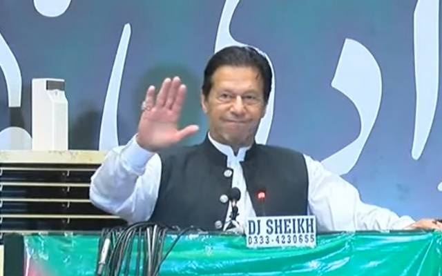 سابق وزیراعظم عمران خان