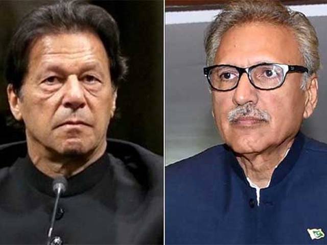 عمران خان اورانکے ساتھیوں کے سرپرآرٹیکل6 کی تلوار لٹکنے لگی