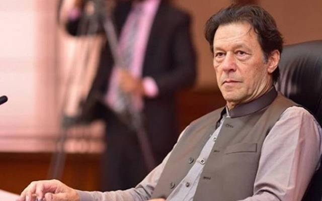 عمران خان کو کتنے ماہ کی قید ہوسکتی ہے ؟ بڑی خبر آگئی