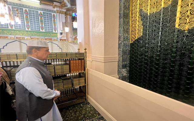 pm shahbaz sharif in madina 