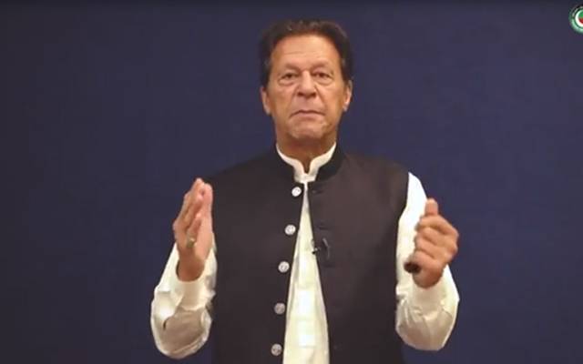 سابق وزیراعظم عمران خان