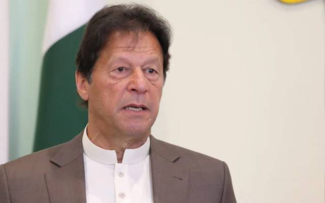 عمران خان کے ساڑھے 3 سالہ اقتدار کی چارج شیٹ جاری