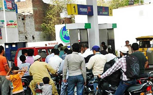 Petrol shortage,Lahore,Dharampura,Garishaho,