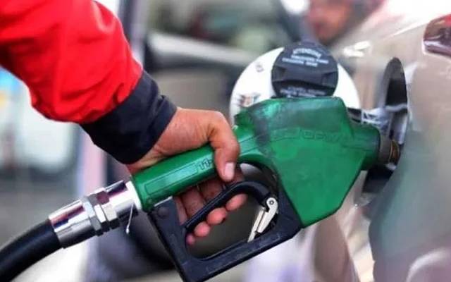 Petrol price increased