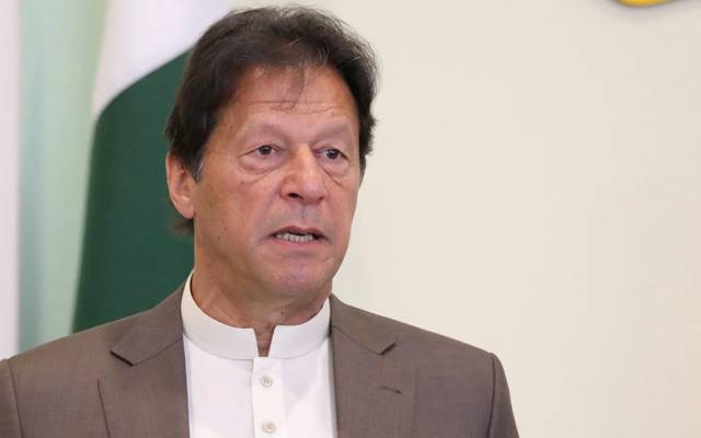 چیئرمین تحریک انصاف عمران خان کو بڑا جھٹکا لگ گیا