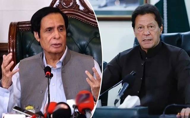 عمران خان کی گرفتاری سے متعلق پرویز الٰہی کا اہم بیان