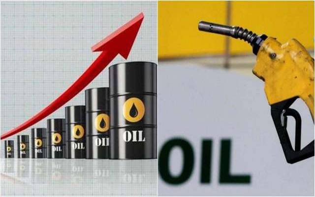 International Oil Price Increase 1m10s