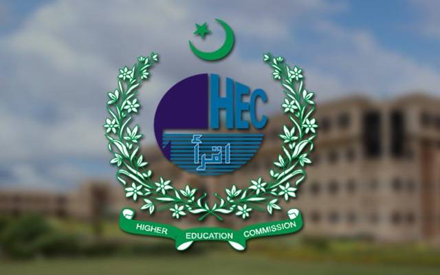 who is next HEC chairman