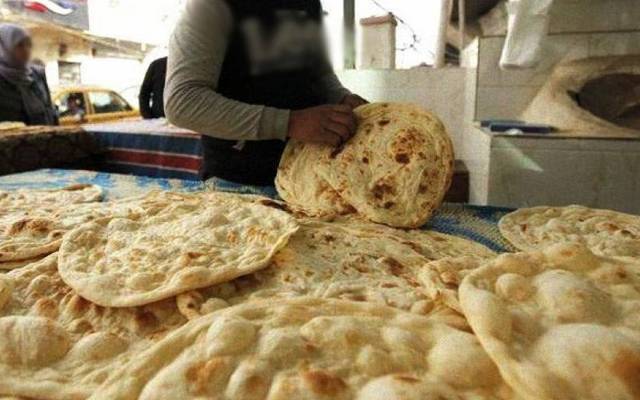 Naan roti price,citizen reaction