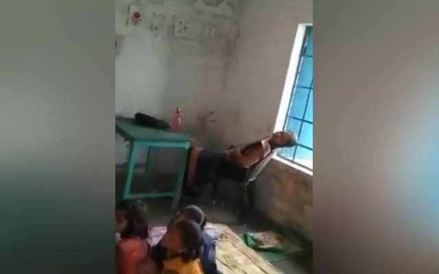 Indian,teacher,slept during class,video viral