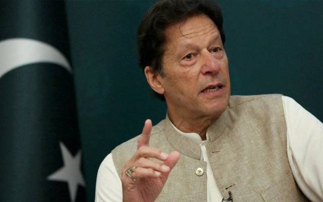 عوام اور کاروبار دشمن بجٹ مسترد کرتے ہیں،عمران خان