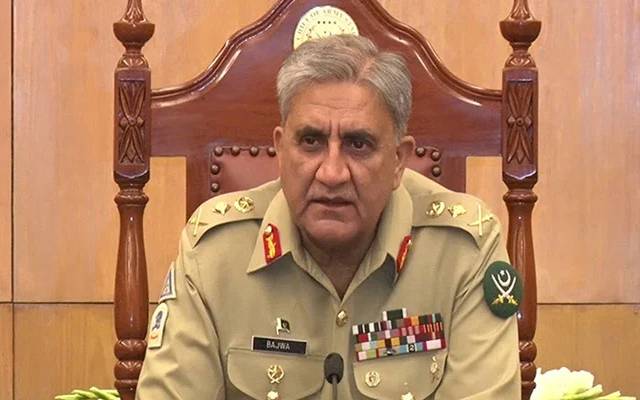 General Qamar Javed Bajwa 