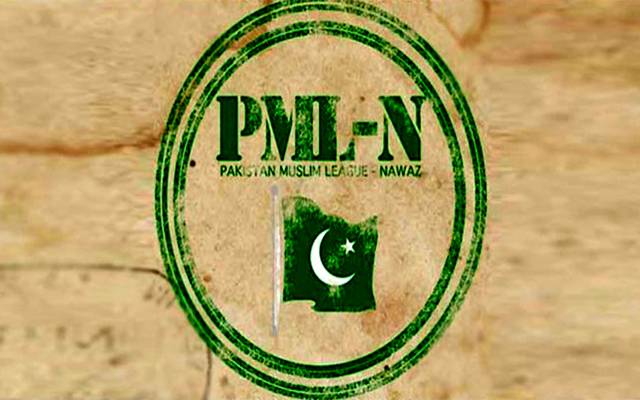 PMLN