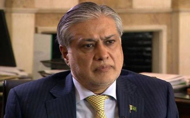 ishaq dar