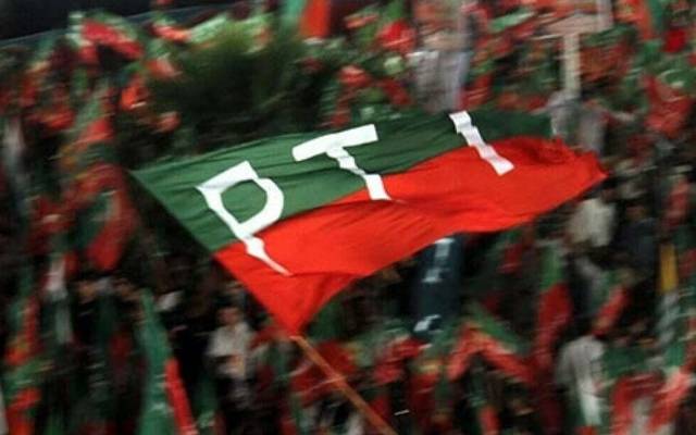 Two PTI leaders banned from entering Punjab