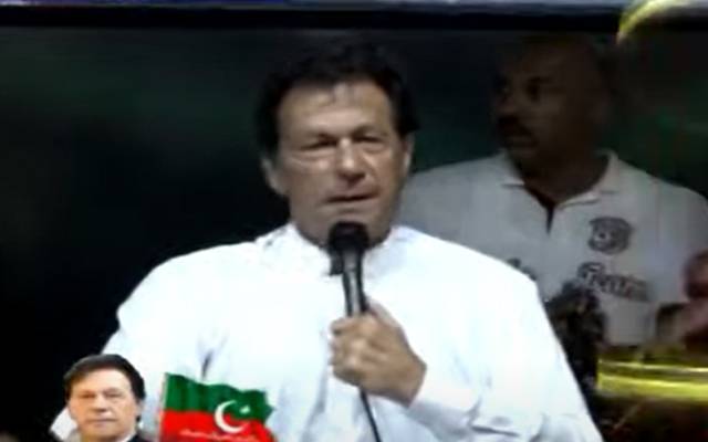 عمران خان،تحریک انصاف،پی پی 170،خطاب،سٹی42