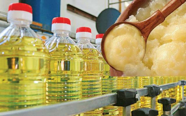  Ghee and oil prices decrease Pakistan