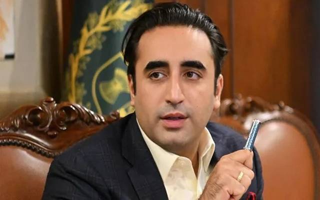 Bilawal Bhutto