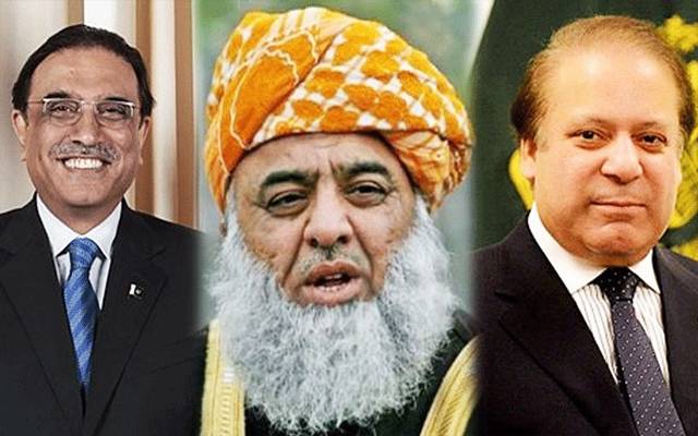 asif ali zardari ,Nawaz Sharif,molana fazal rehman