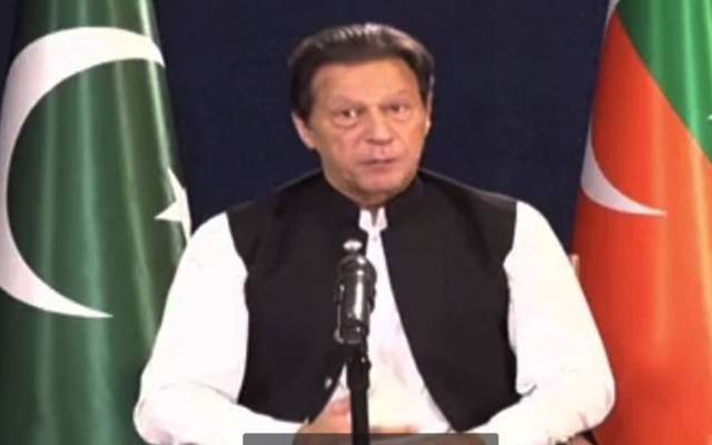 پنجاب ضمنی الیکشن کے بعد عمران خان کا قوم سے خطاب 