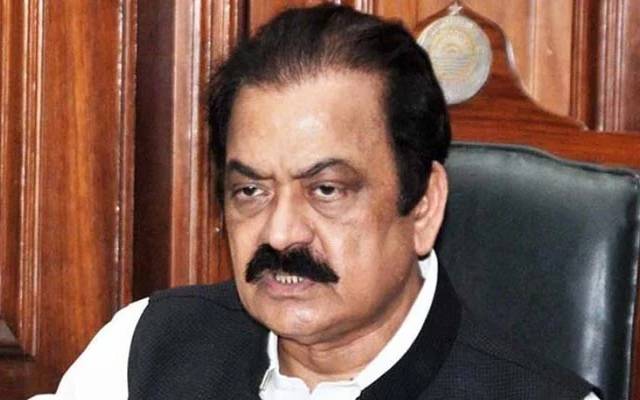 Rana Sanaullah