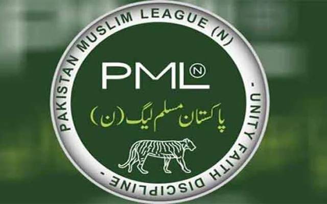 PMLN members resign in punjab