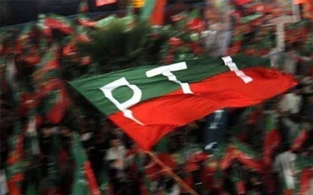 PTI