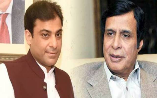 Hamza Shahbaz And Pervaiz Elahi