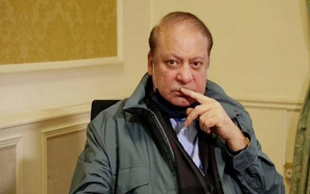 ضمنی انتخاب کے نتائج کے حوالے سے نواز شریف نے بڑاقدم اُٹھالیا