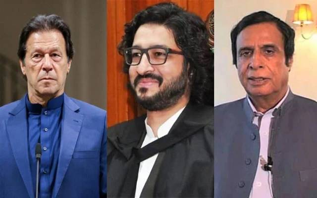 imran khan ,Pervaiz elhai ,Dost muhammad mazari