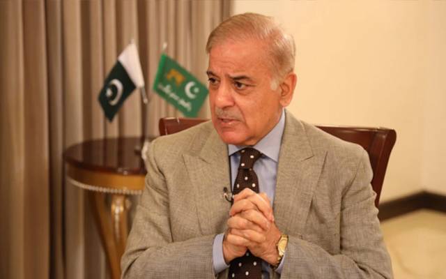 Shahbaz Sharif