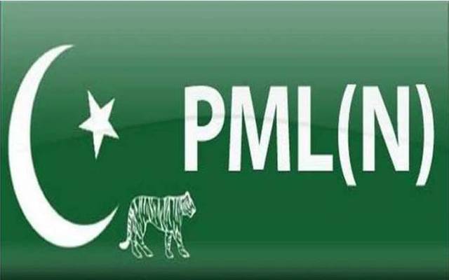 PMLN