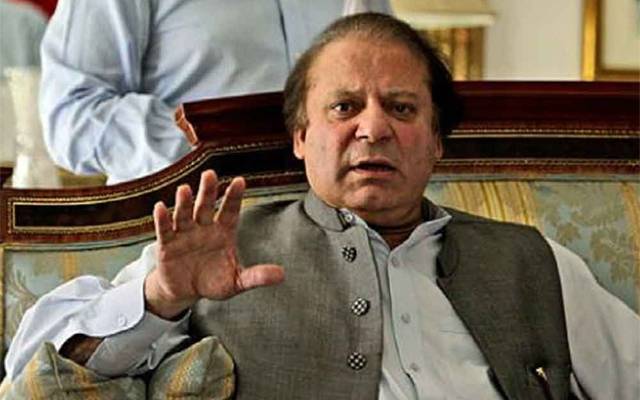 Nawaz Sharif contact other party members on phone 