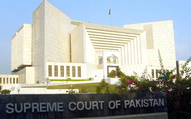 The Supreme Court of Pakistan is the highest appellate court of the country and court of last resort.