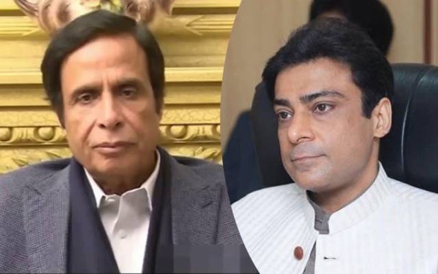 Parvez Ilahi & Hamza shahbaz, SC new statement