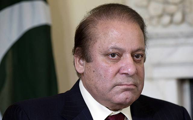 Nawaz Sharif