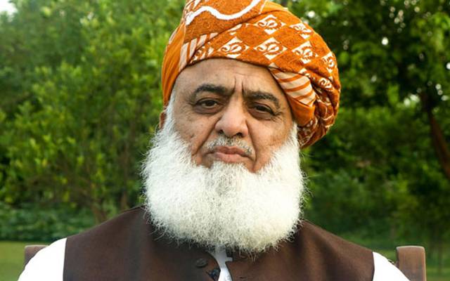 Fazal Ur Rehman Statement